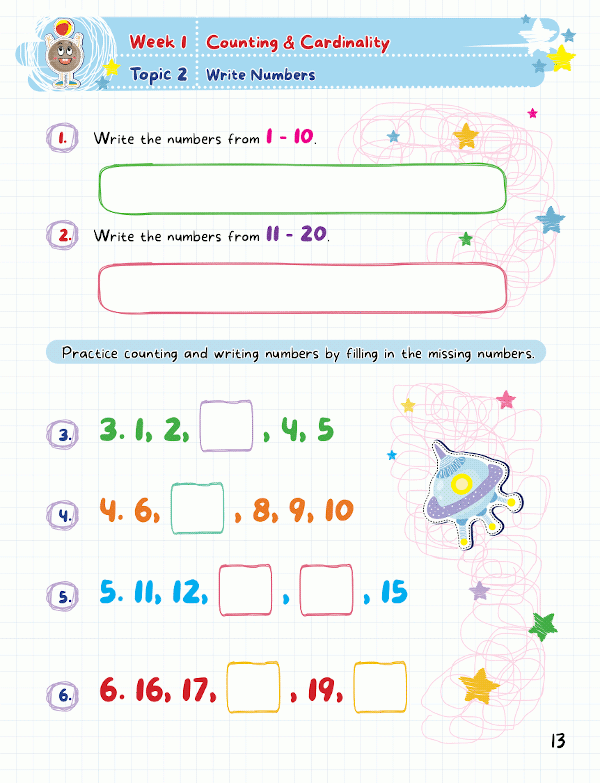 Summer Activity Playground K-1