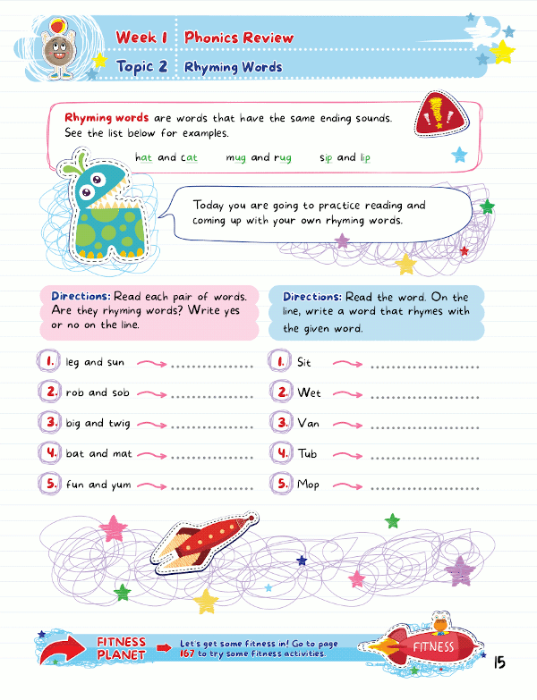 Summer Activity Playground K-1
