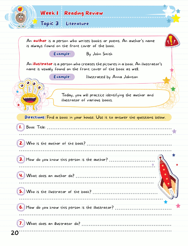 Summer Activity Playground K-1