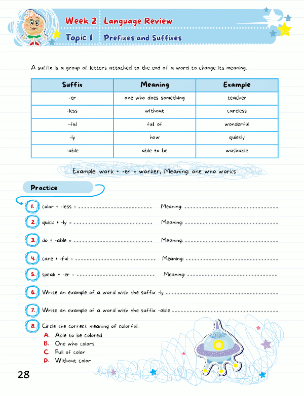 Summer Activity Playground Grade 2-3