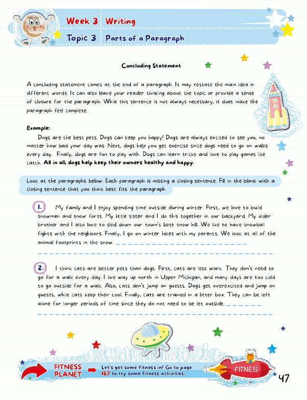 Summer Activity Playground Grade 4-5