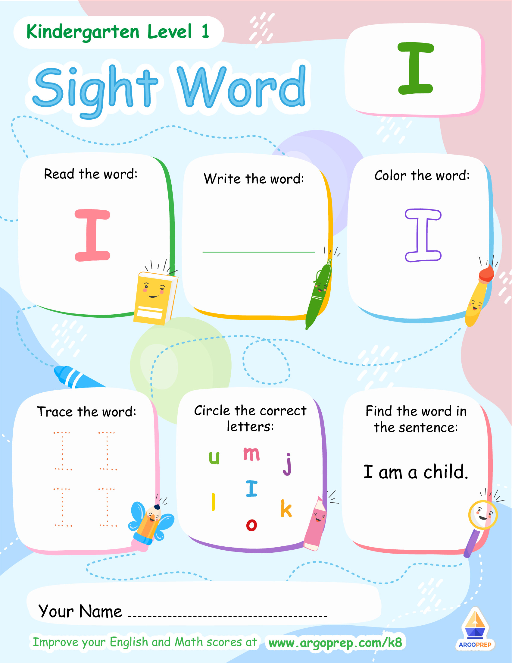 "I" Love Sight Words!