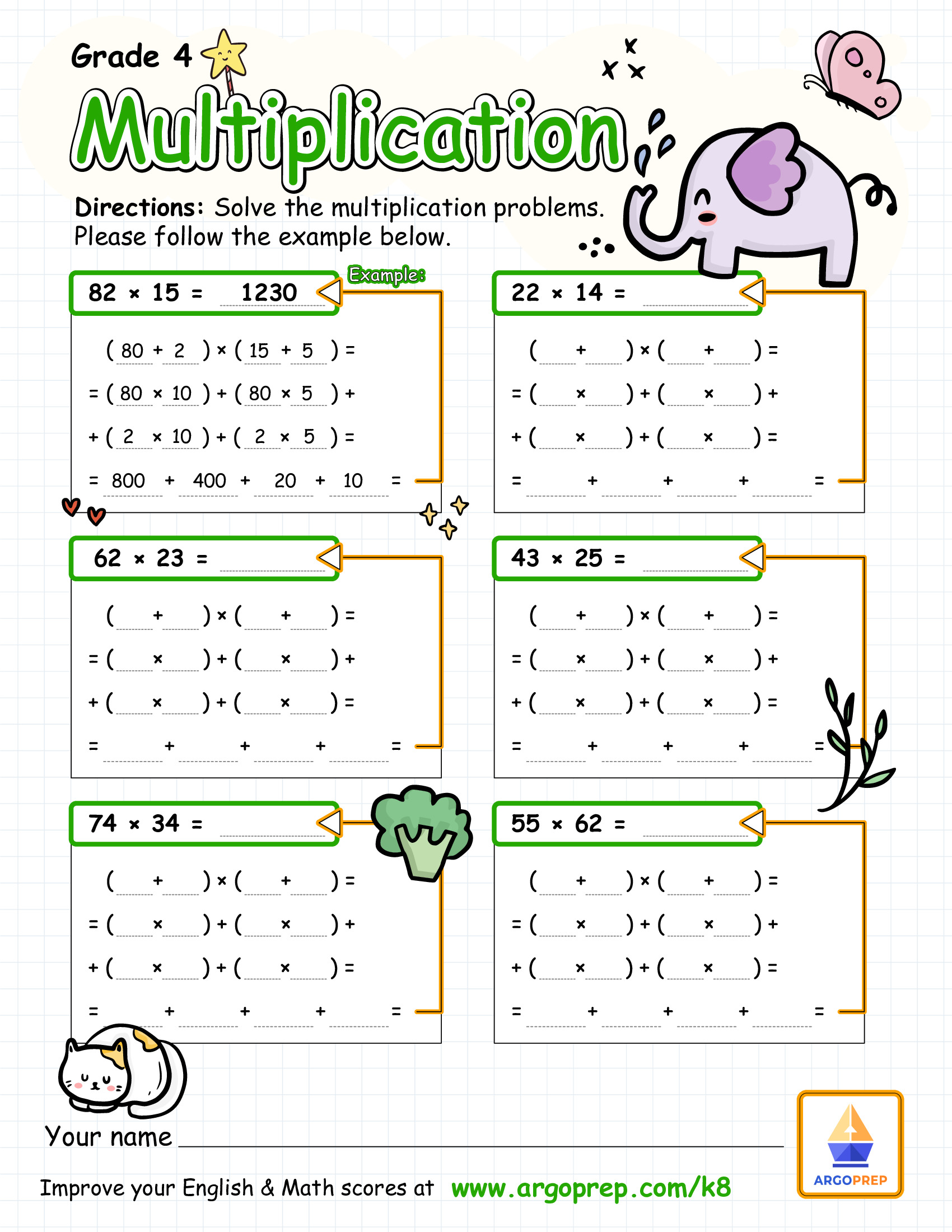 Ellie Elephant Excels at Multiplying