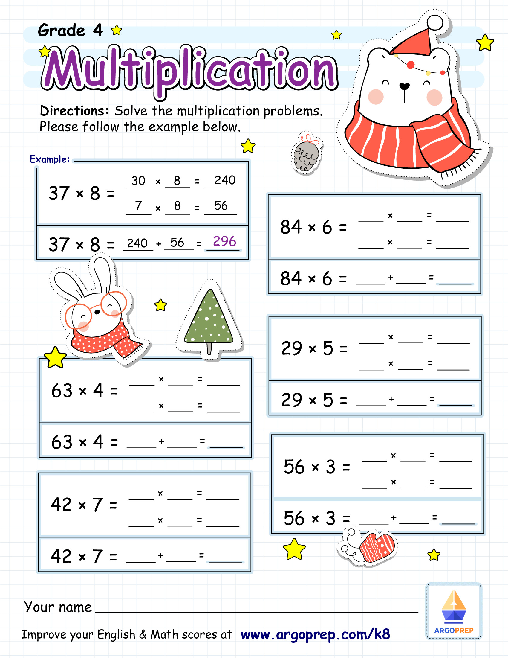 Polar Bear's Mellow Multiplication Page